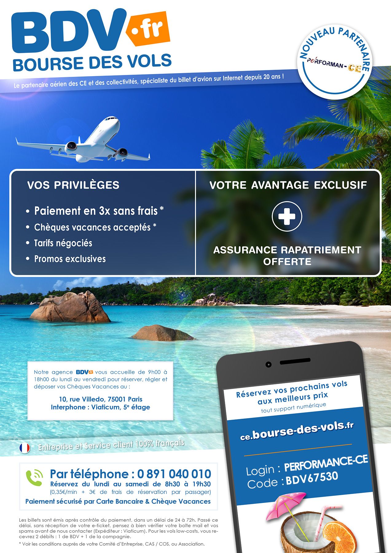 BOURSE DES VOLS